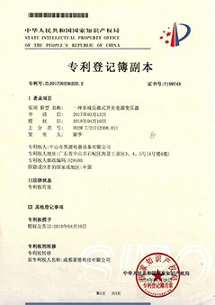 真空（kōng）鍍膜（mó）電源廠家